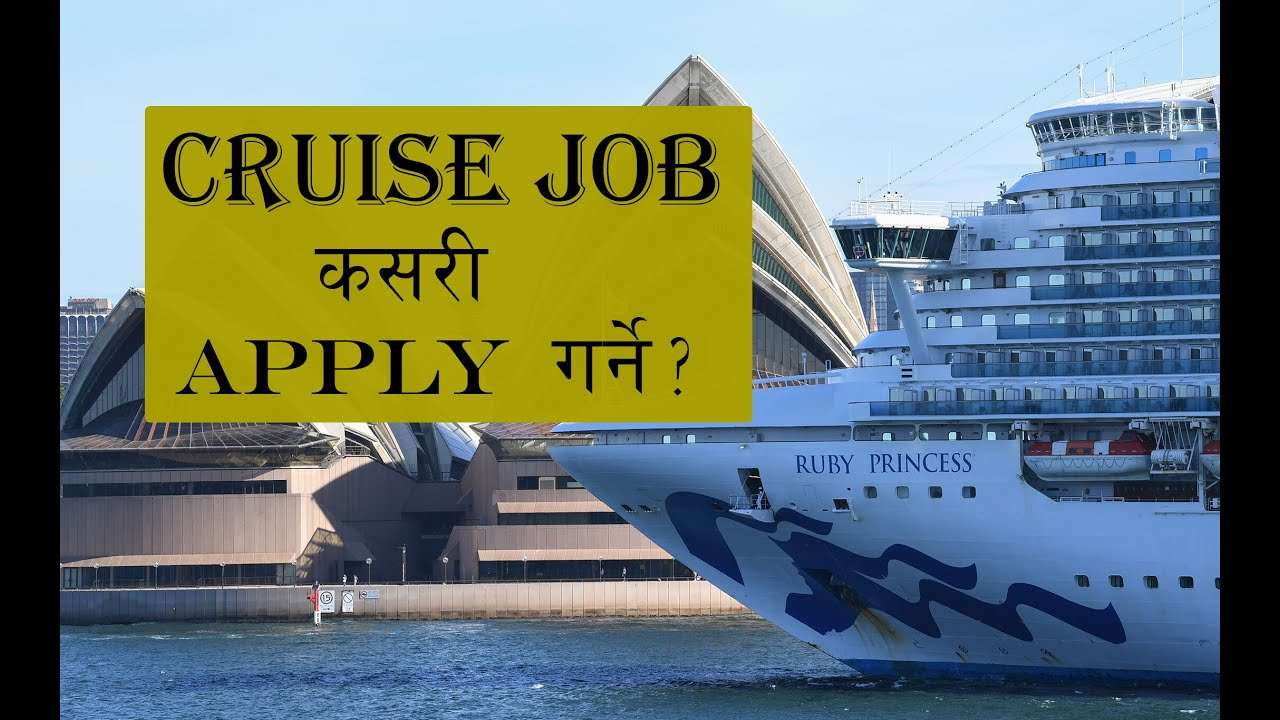 How to apply for a Cruise ð¢ ship jobs.