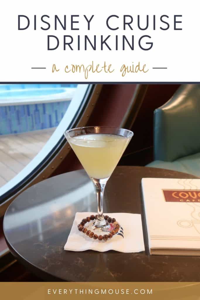 Is There a Disney Cruise Drink Package?