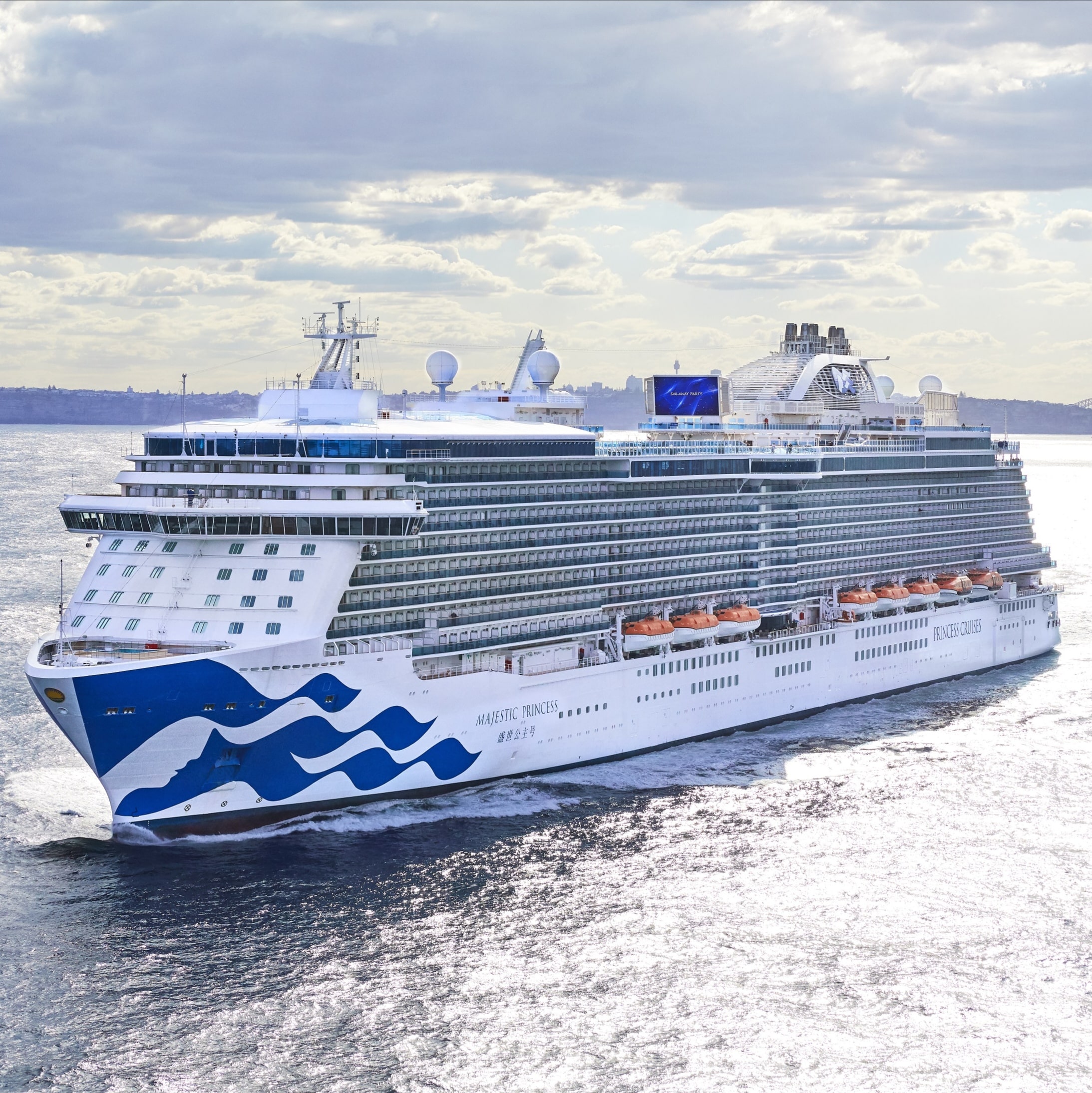 Majestic Princess makes debut in Los Angeles  CRUISE TO TRAVEL