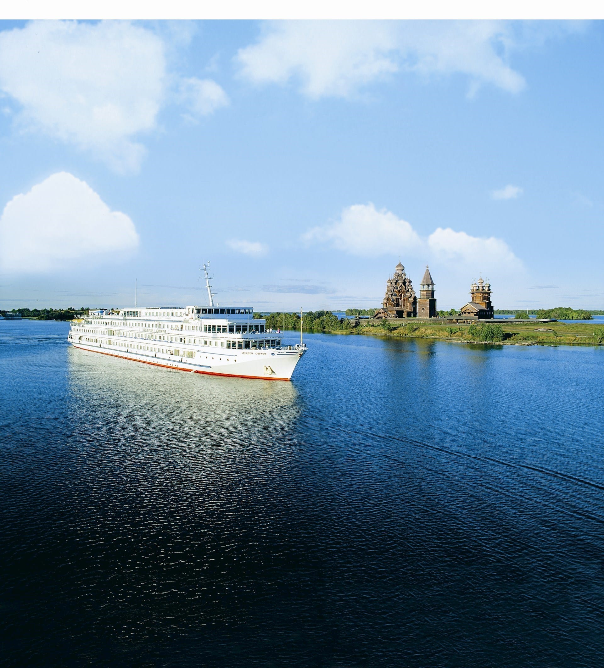 Viking Akun River Cruise Ship 2021 / 2022